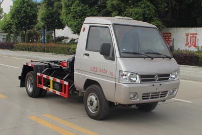 潤(rùn)知星牌SCS5031ZXXDFA型車(chē)廂可卸式垃圾車(chē)