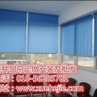 白石橋布藝窗簾定做 打造辦公與家居的全方位遮光與美學(xué)體驗