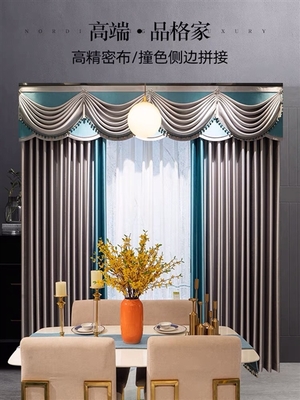 慢生活，清凈心 楚布藝布藝安裝匠心記